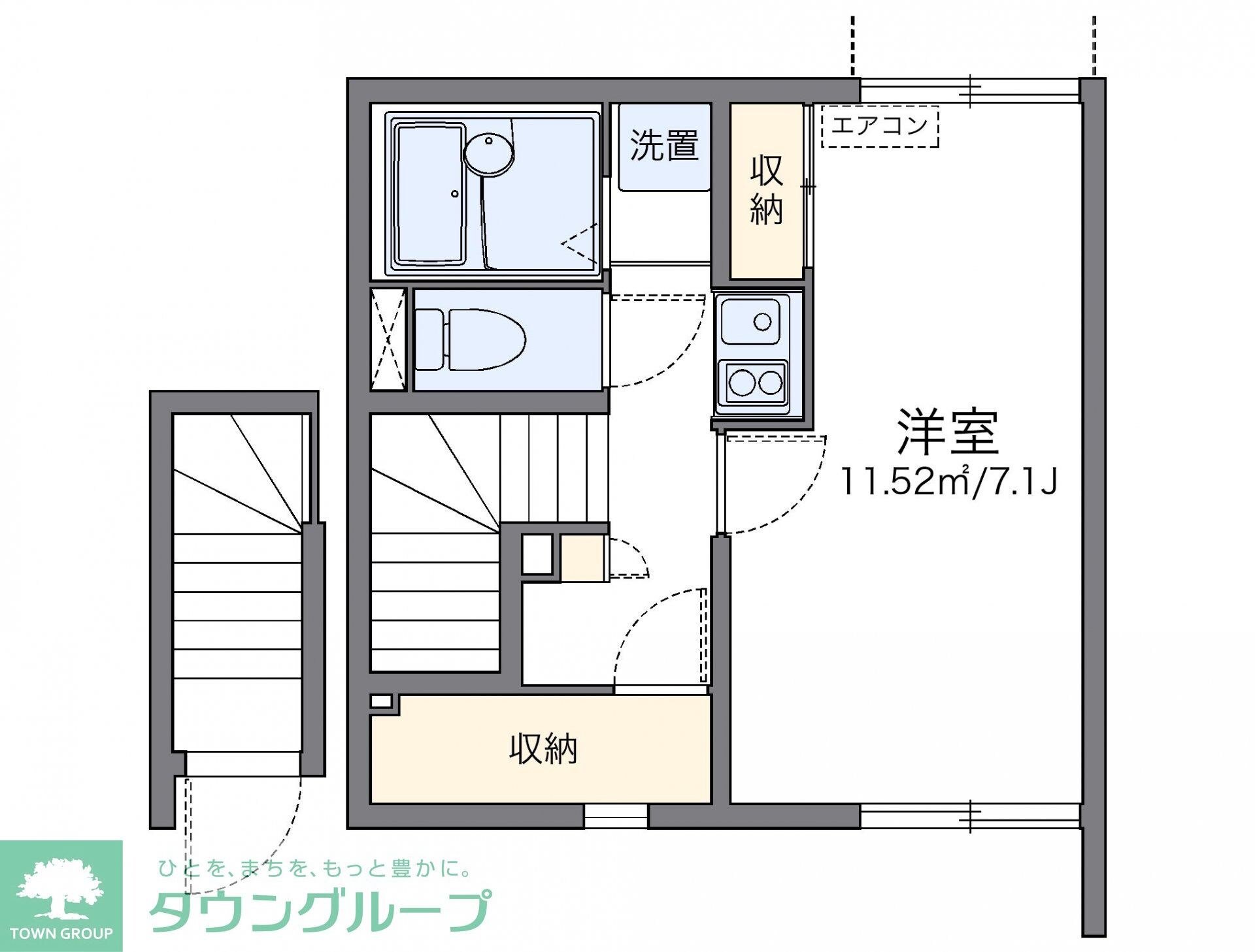 レオネクストコンセルトの物件間取画像