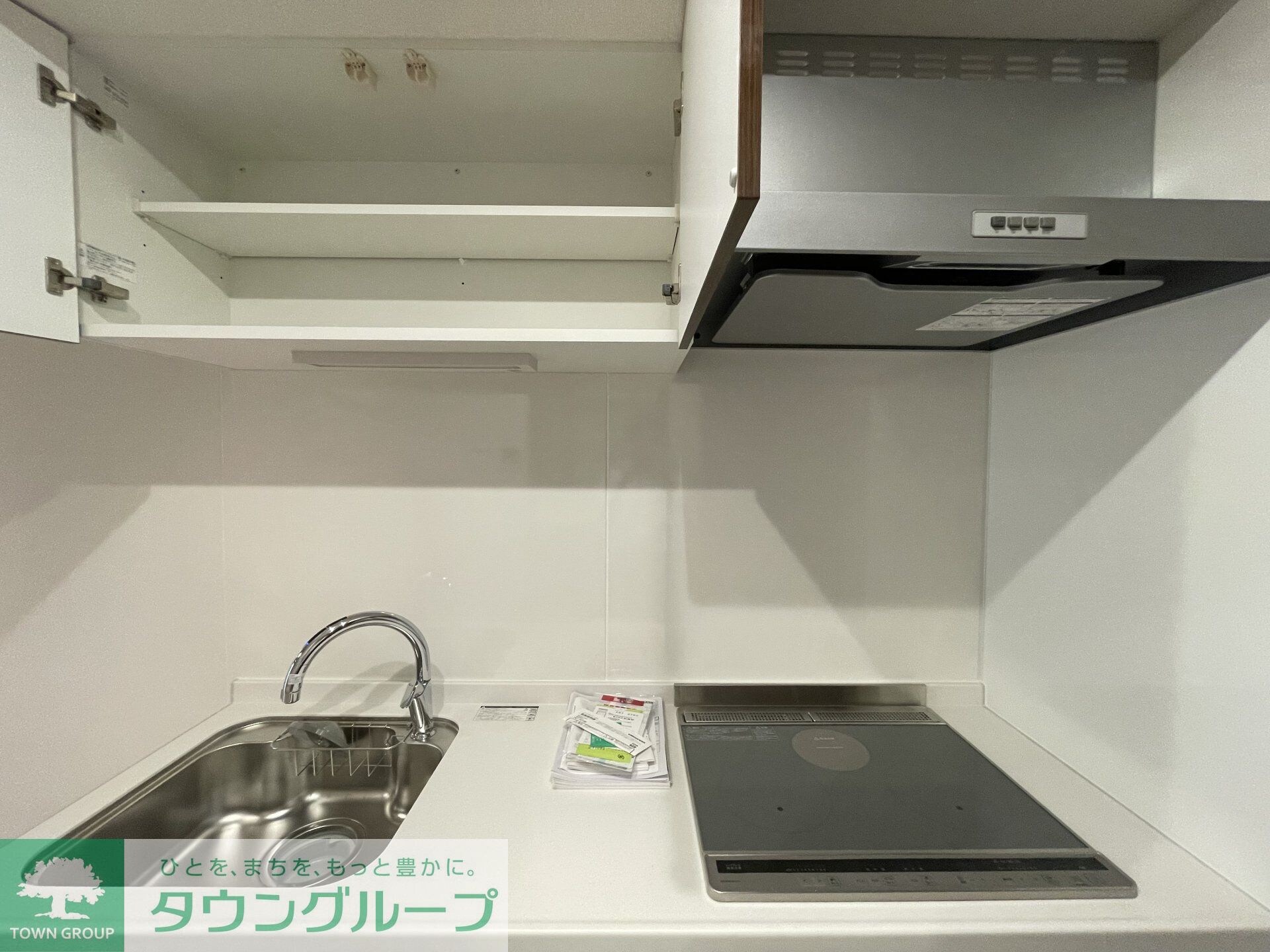 Dアセット栄町の物件内観写真