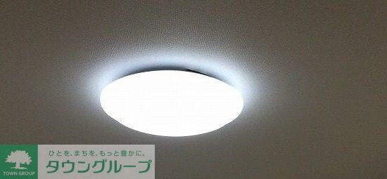 パークランド国立の物件内観写真