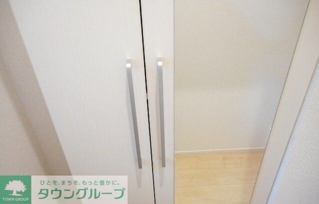 パークランド国立の物件内観写真