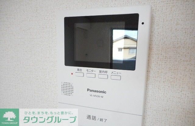 パークランド国立の物件内観写真