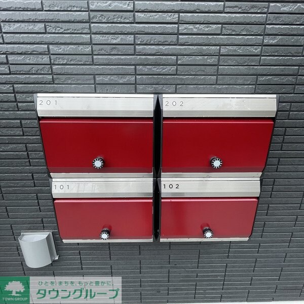 メゾンジェムの物件内観写真