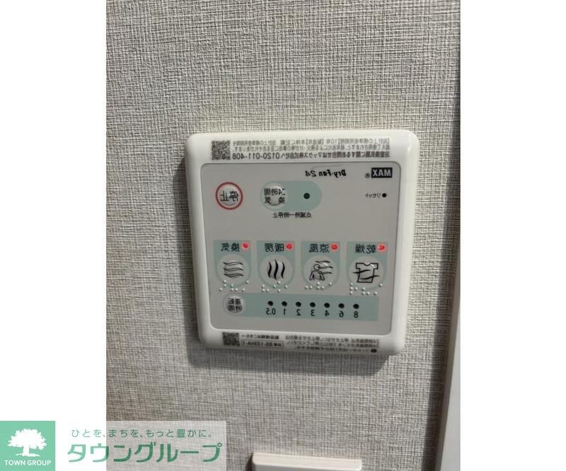 Jブラン関町の物件内観写真