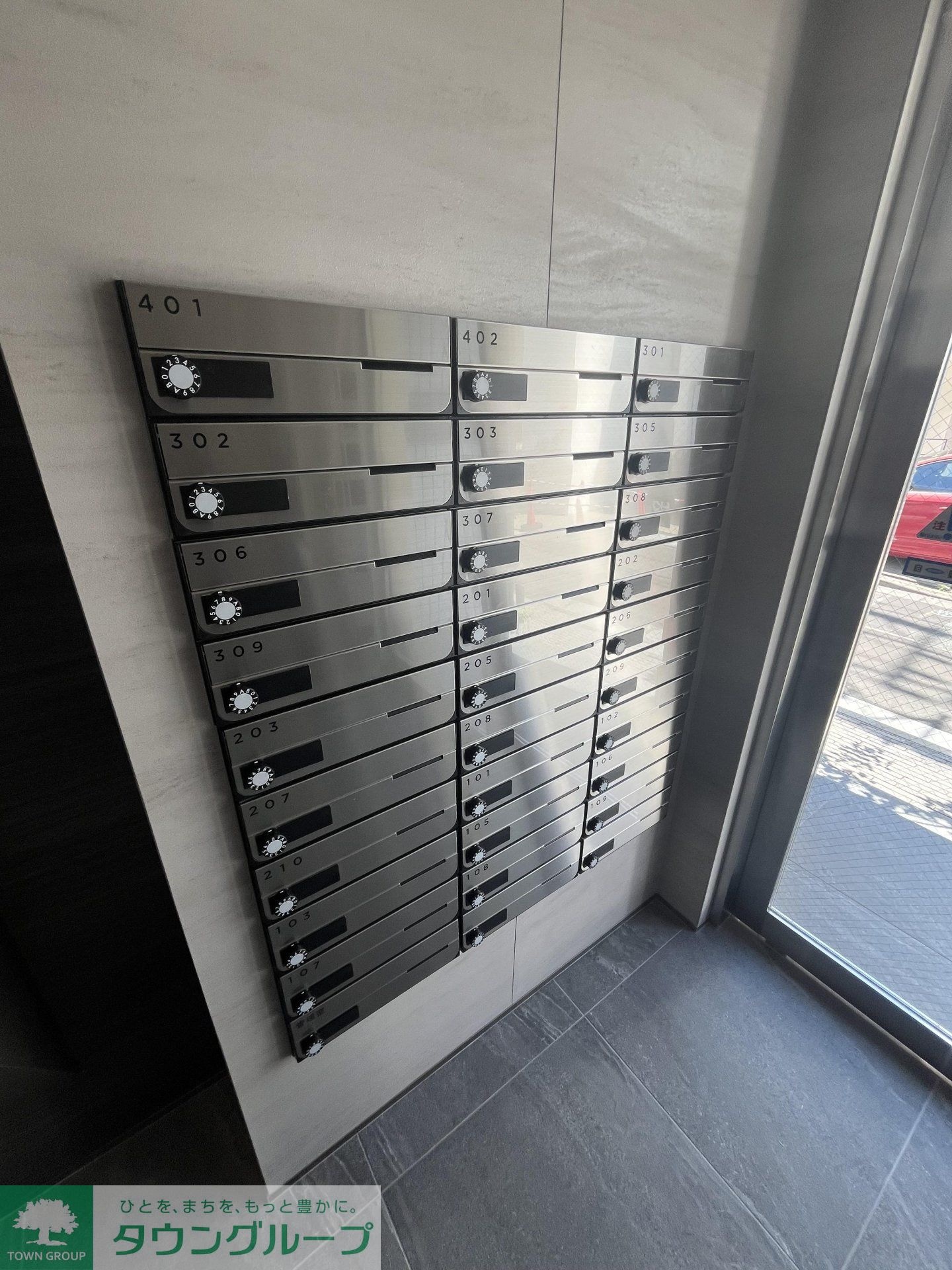 つむぎの杜 西荻みなみの物件内観写真