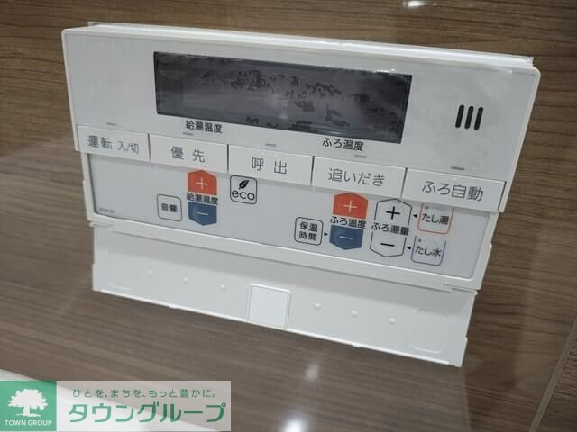 日興ビル小金井の物件内観写真