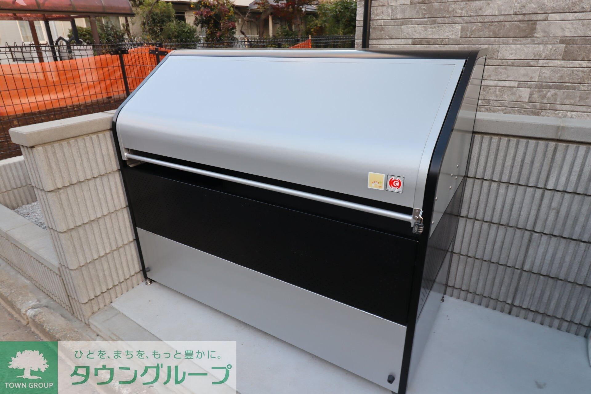 フォーマルハウトの物件内観写真