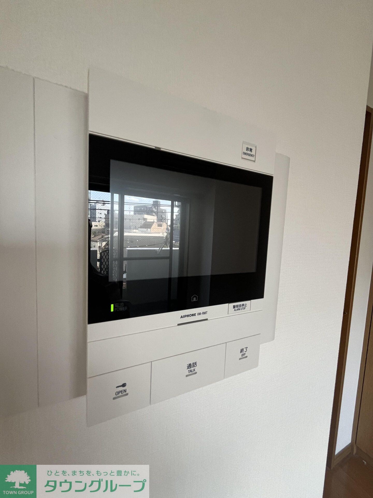 ヴァレッシア荻窪シティの物件内観写真