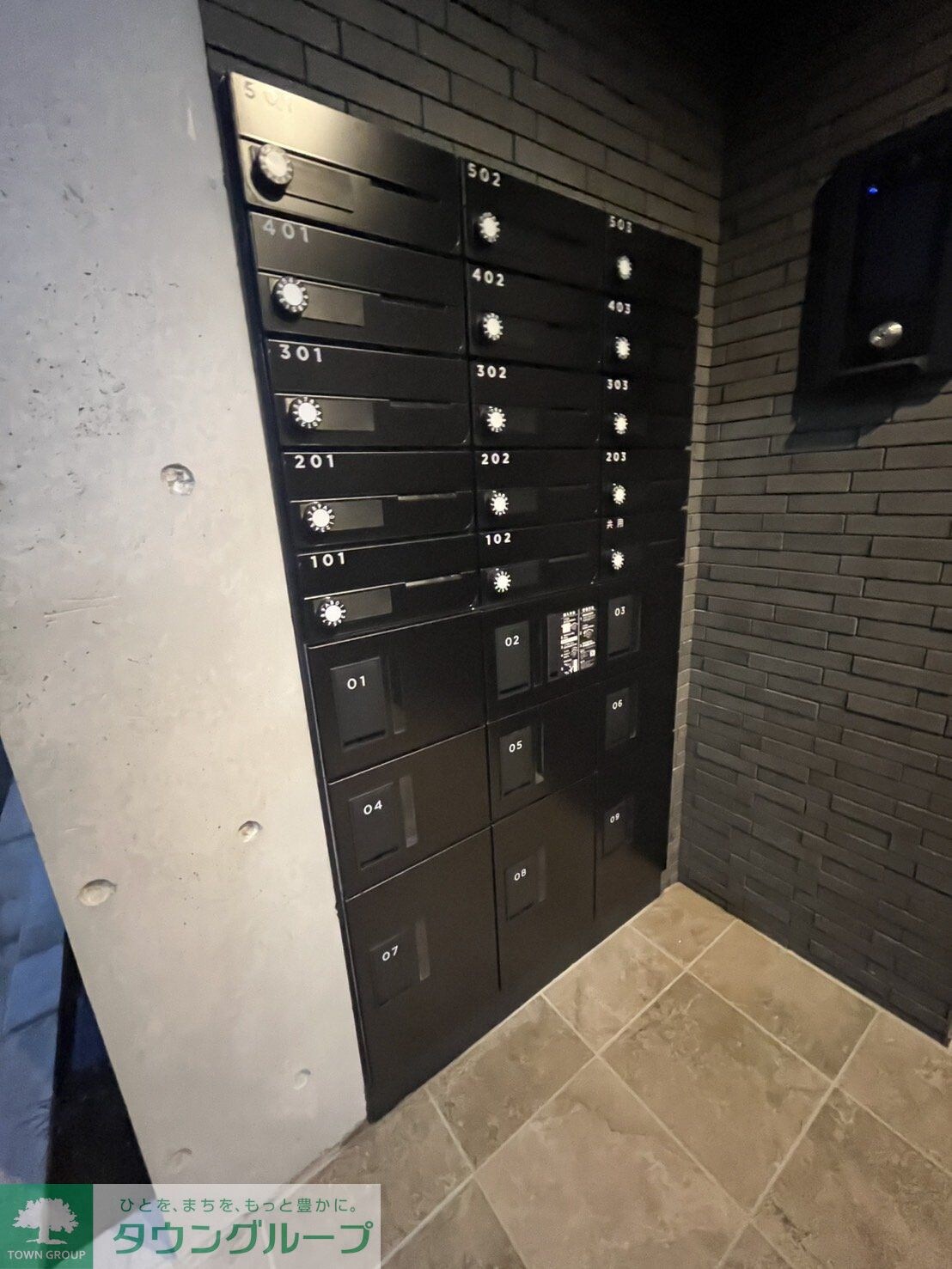 COCOCUBE西荻窪の物件内観写真