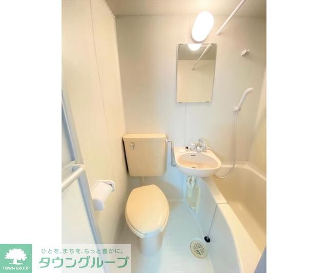 エステートサンスイの物件内観写真