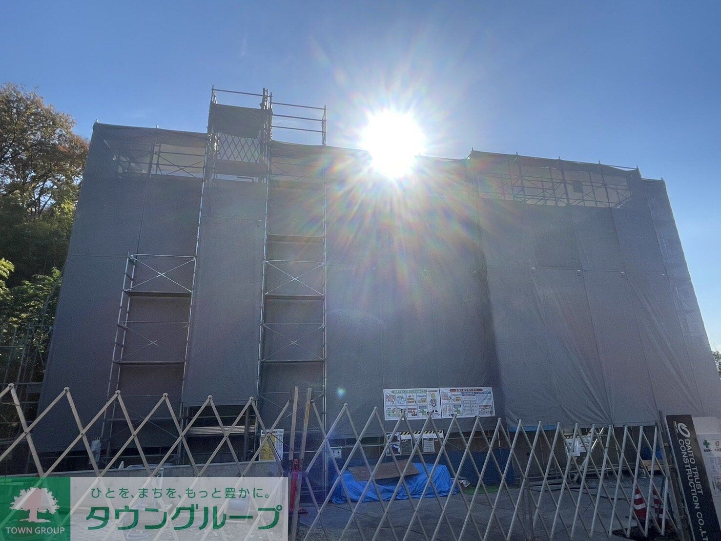 パフュームIIIの物件内観写真