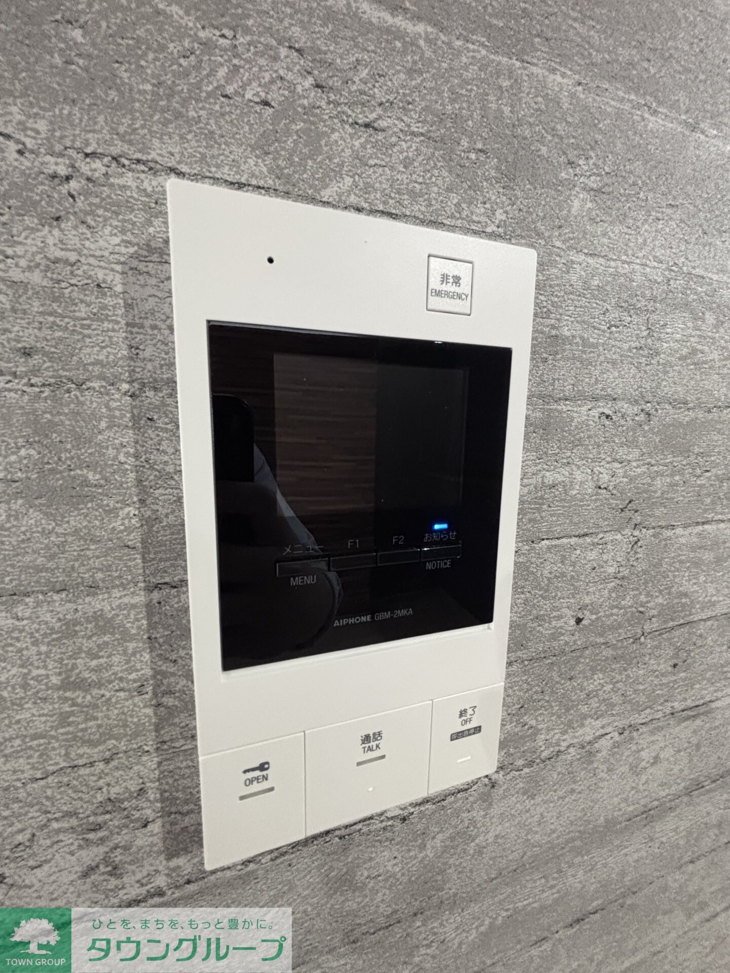 ポルト・ボヌールの物件内観写真