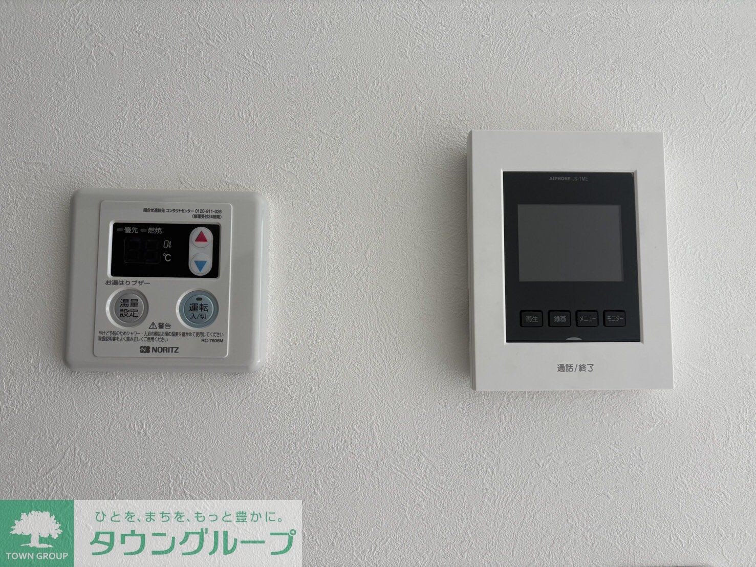 ソルナクレイシア三鷹IIの物件内観写真