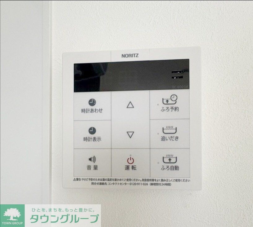 ソルナクレイシア三鷹IIの物件内観写真