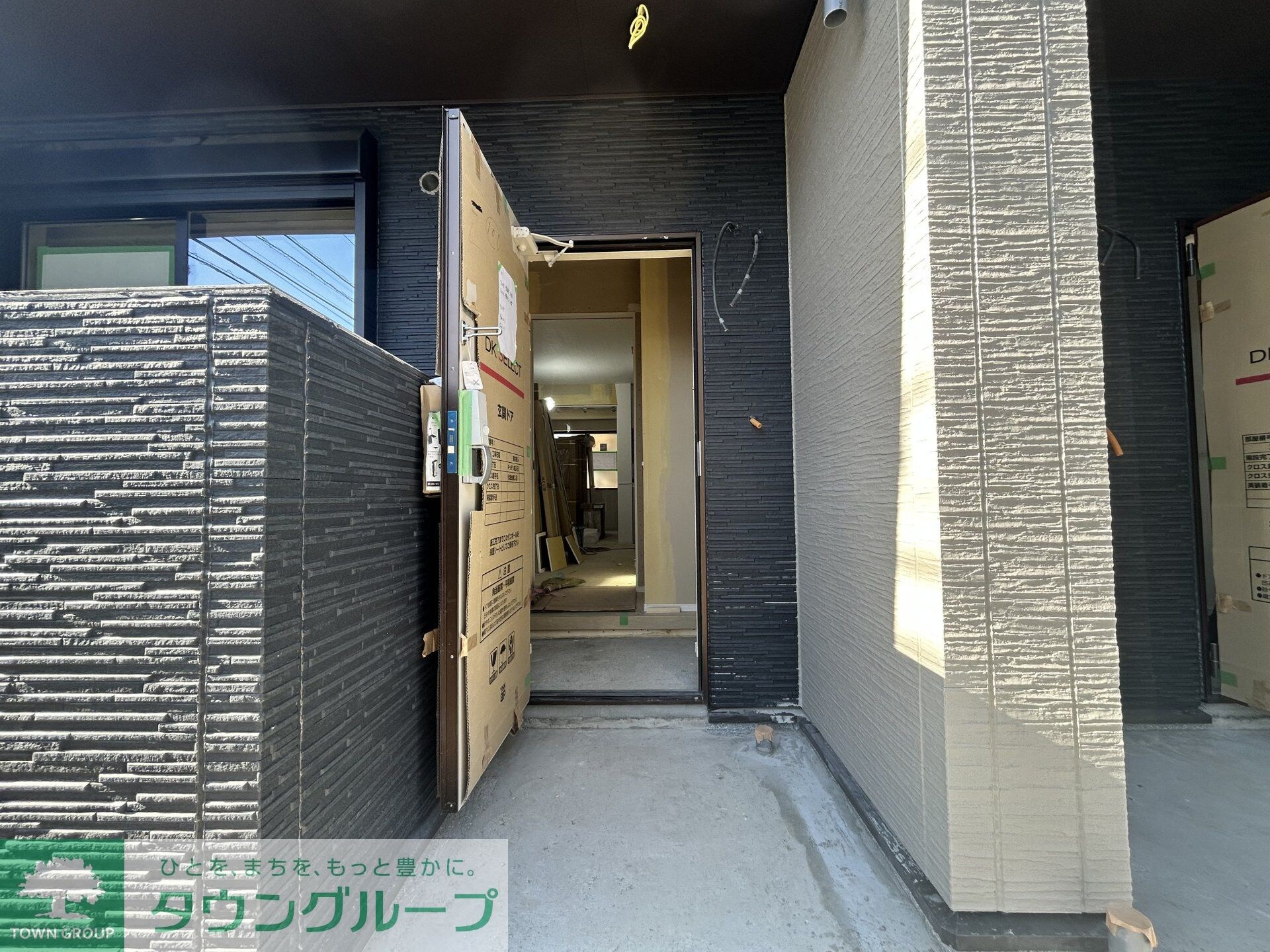 ヒカルサ小平栄町の物件内観写真