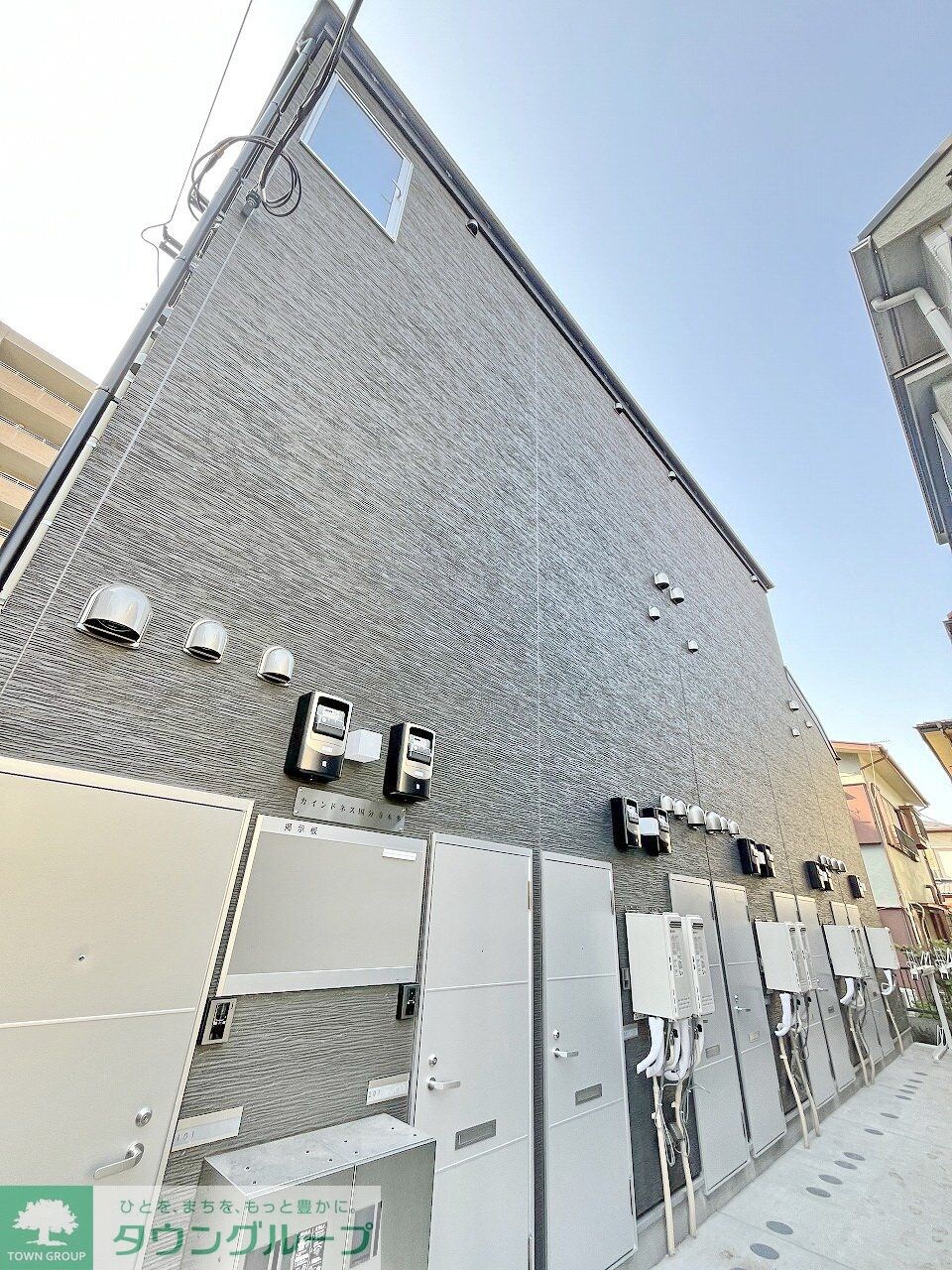 カインドネス国分寺本多の物件内観写真