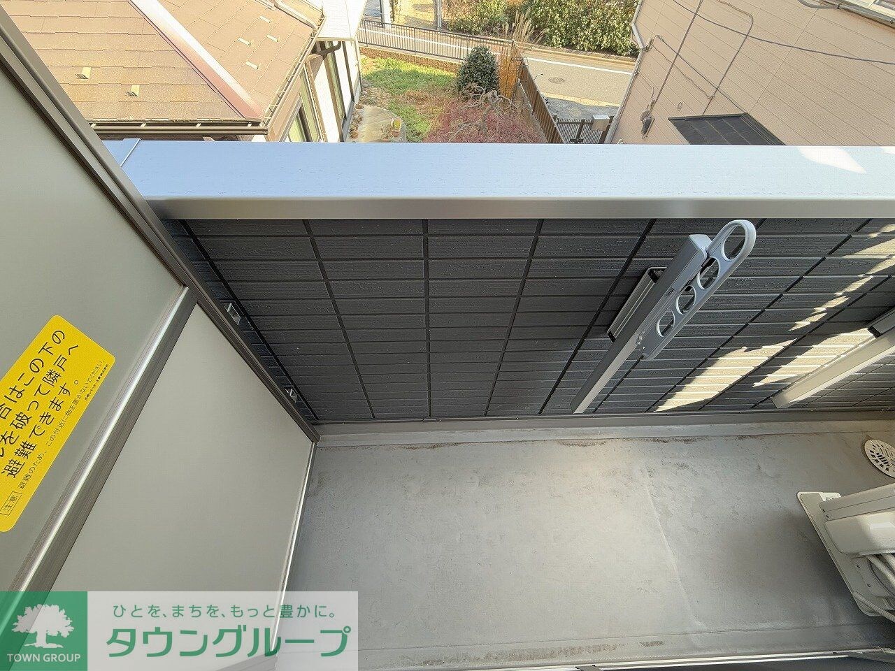 グラナーデ西大泉の物件内観写真