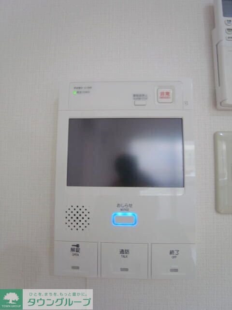 ウイングウエストの物件内観写真