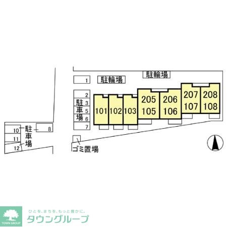 セジュールプレリーの物件内観写真