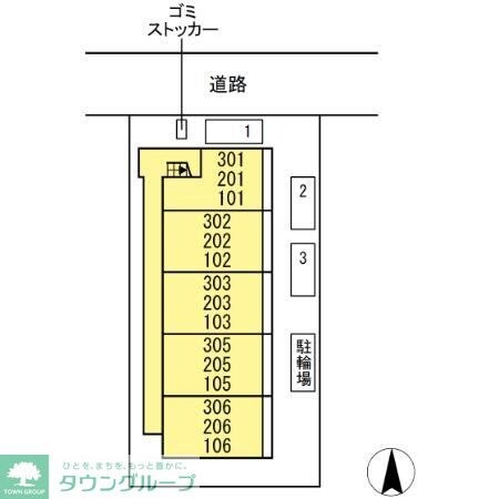 セント国立の物件内観写真