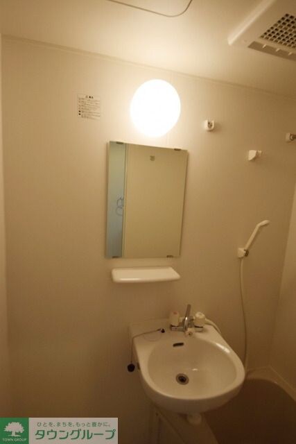 サイドパーク白糸台の物件内観写真