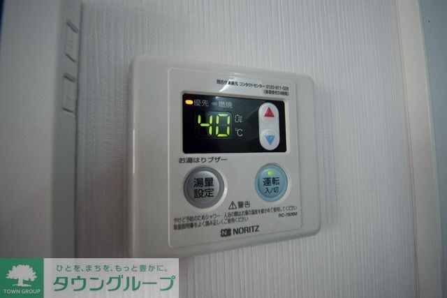 サイドパーク白糸台の物件内観写真