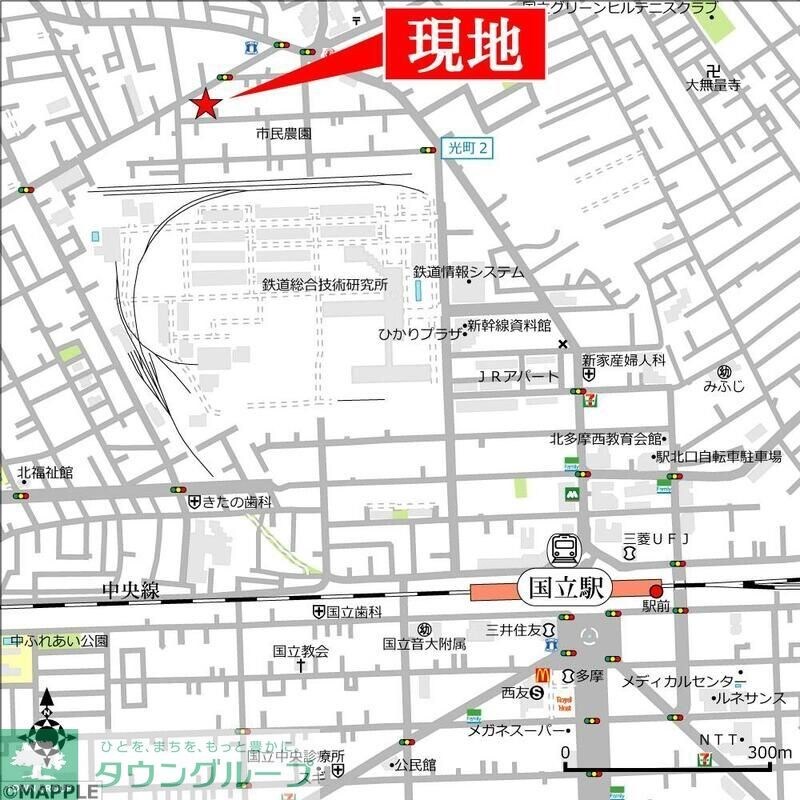 光町2丁目戸建の物件内観写真