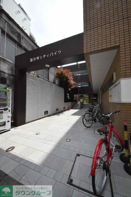 国分寺シティハイツの物件内観写真