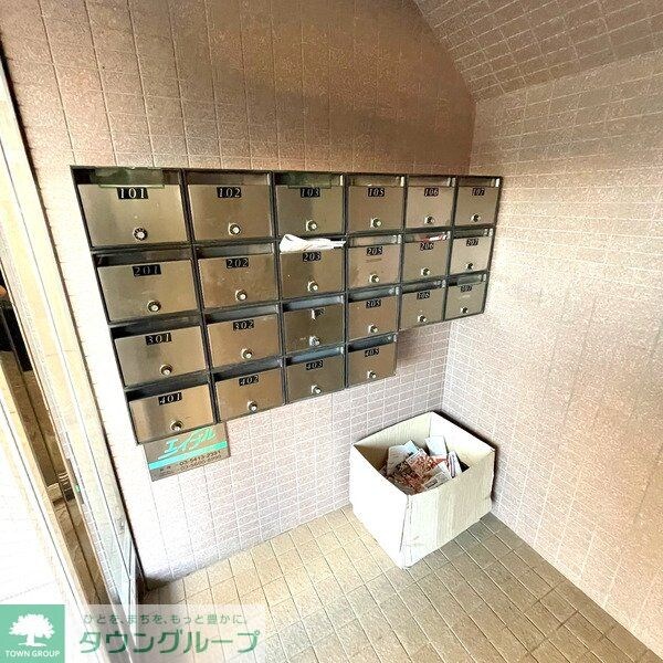 maison de I.S.Oの物件内観写真