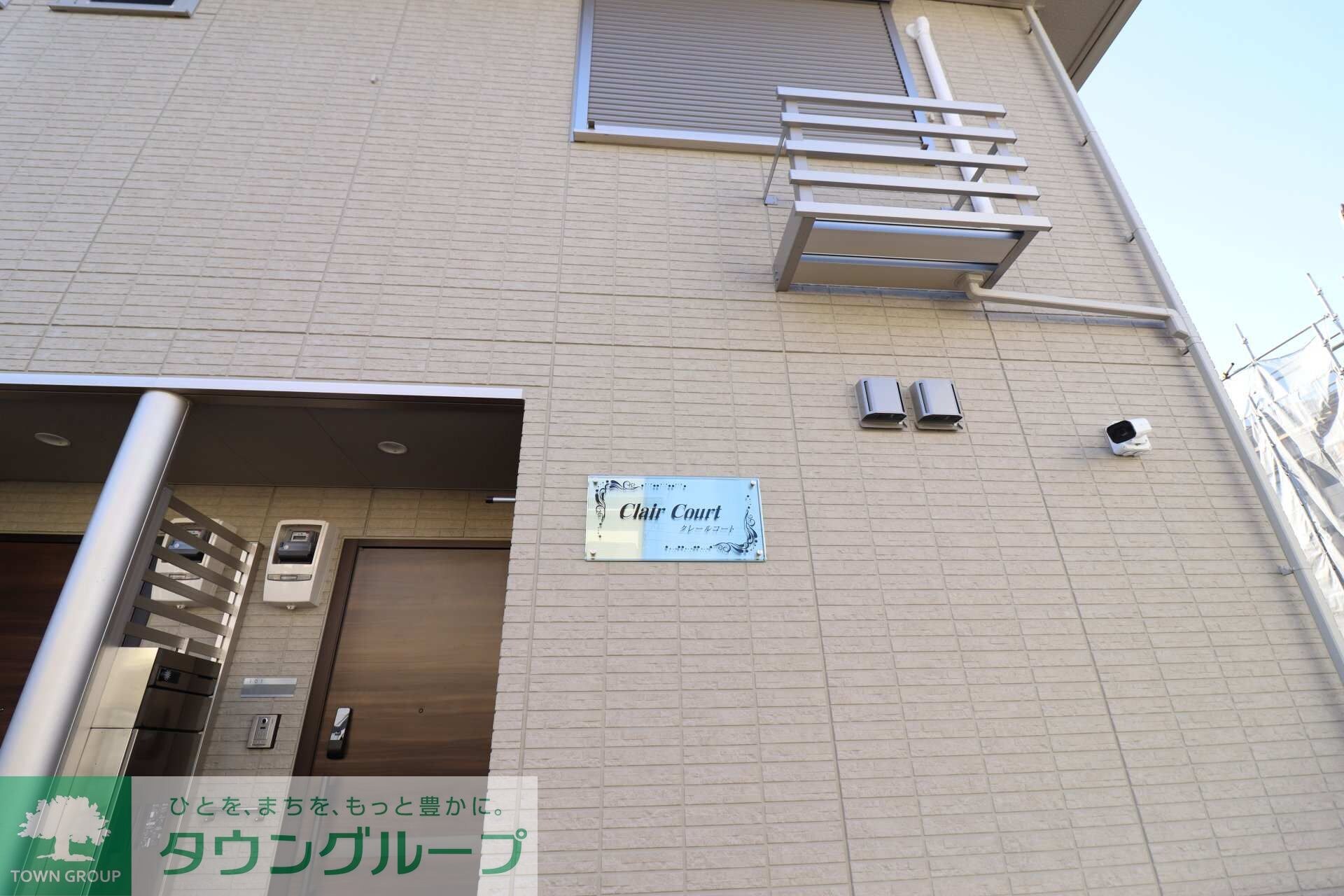 クレールコートの物件内観写真