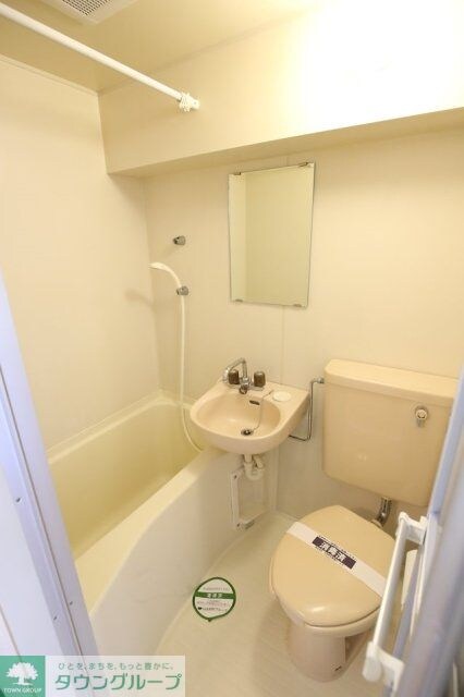 サンパレス南町の物件内観写真