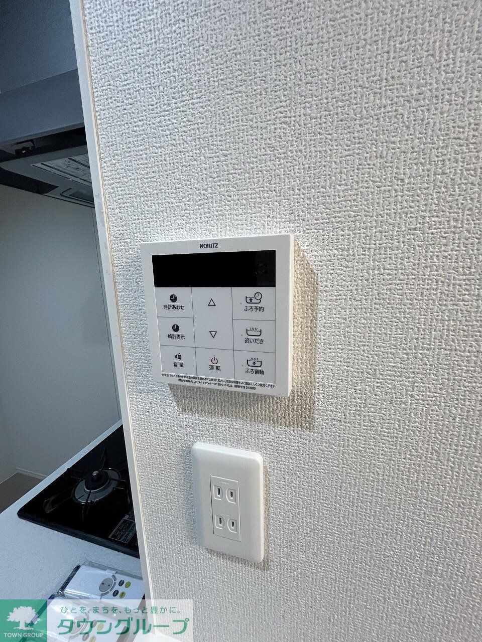 プライム レジデンスの物件内観写真