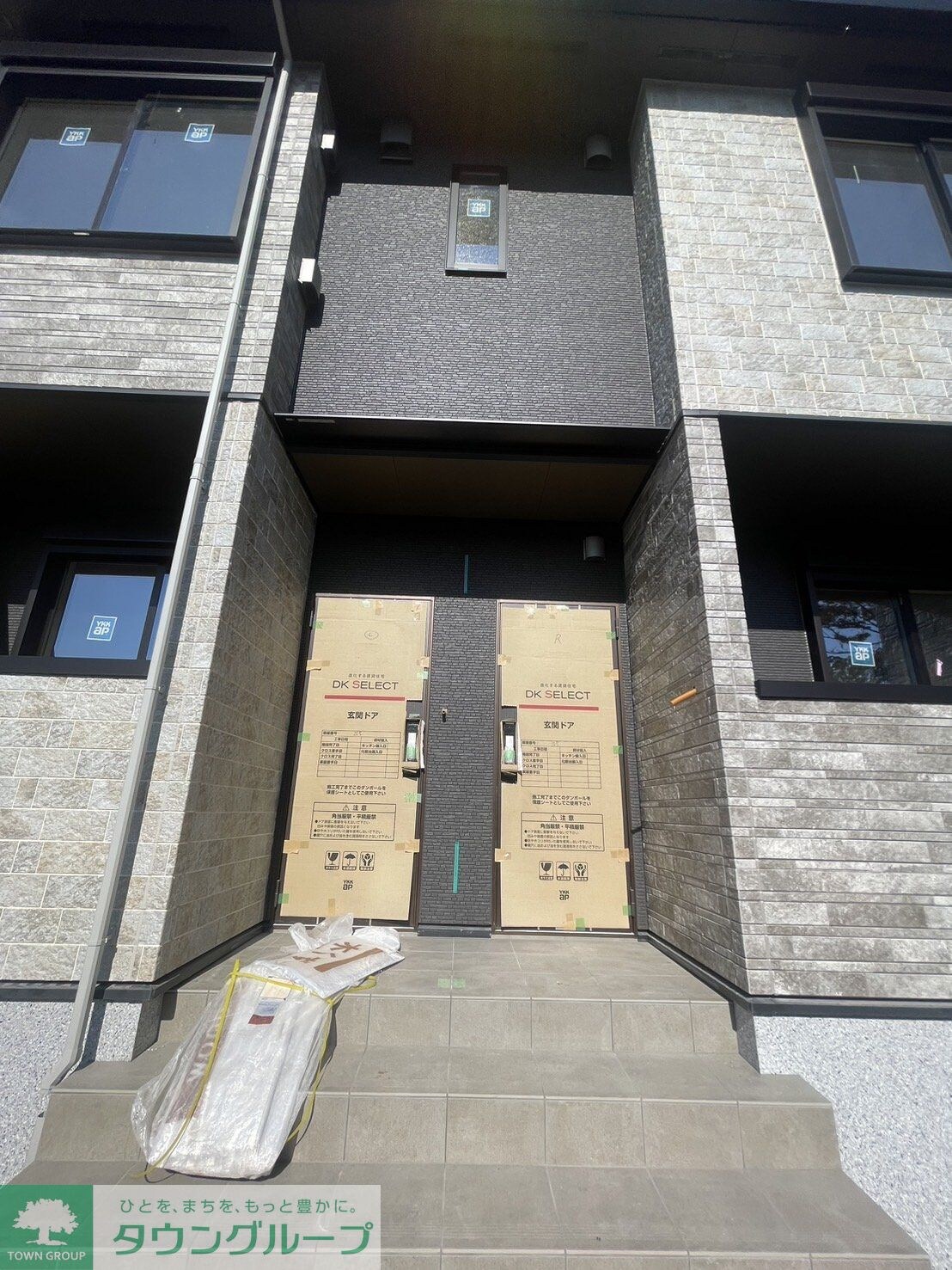 パフュームIIの物件内観写真