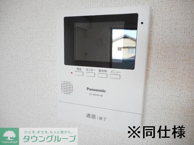 パフュームIIの物件内観写真