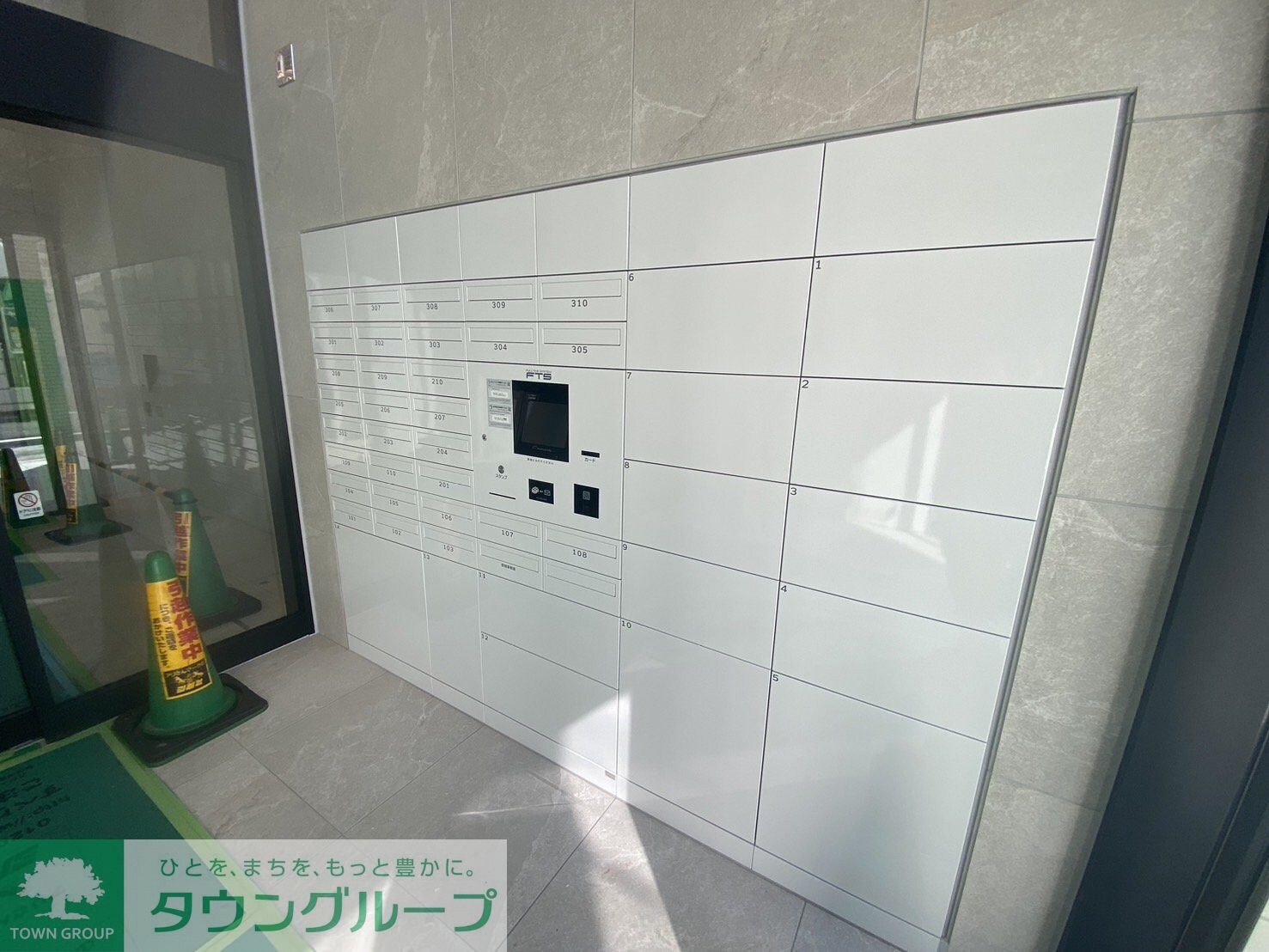 デュオステージ西荻窪IIの物件内観写真