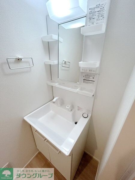 カインドネス鷹の台の物件内観写真