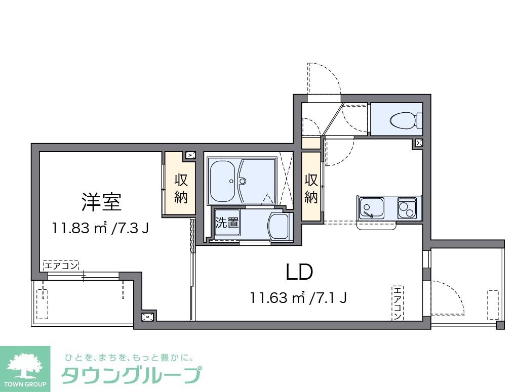 クレイノサンサーラ2の物件間取画像