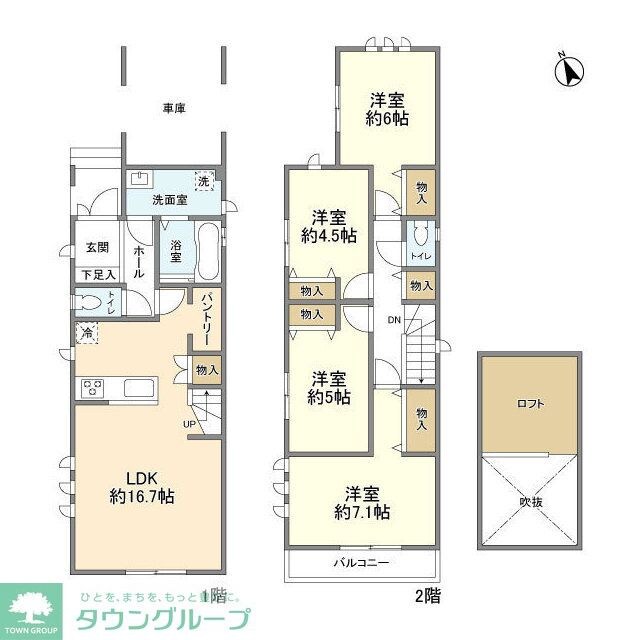 Kolet東久留米前沢の物件間取画像