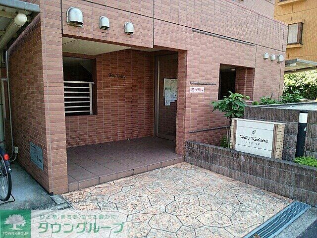 ヒルズ小平の物件内観写真