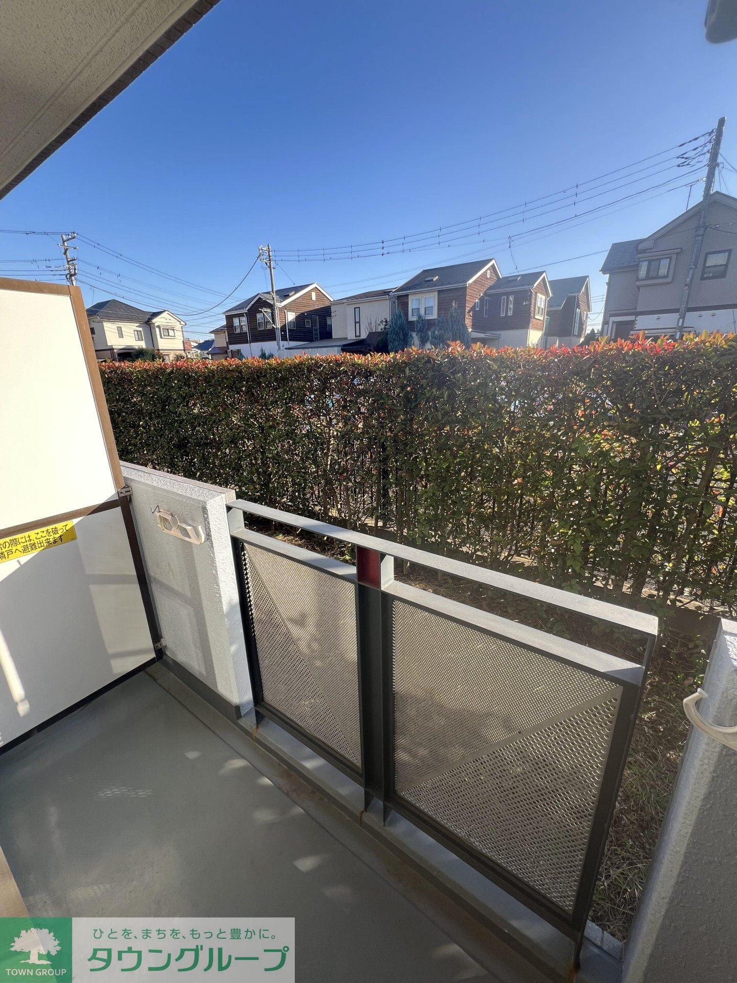 ロイヤルコート武蔵境の物件内観写真