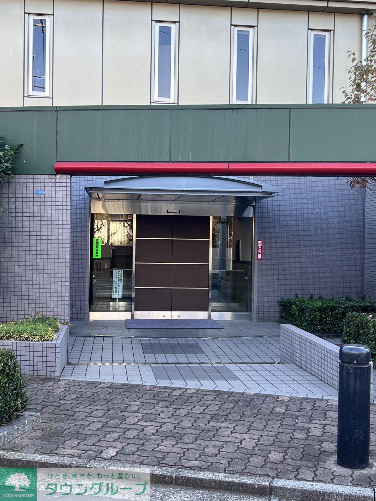 ロイヤルコート武蔵境の物件内観写真