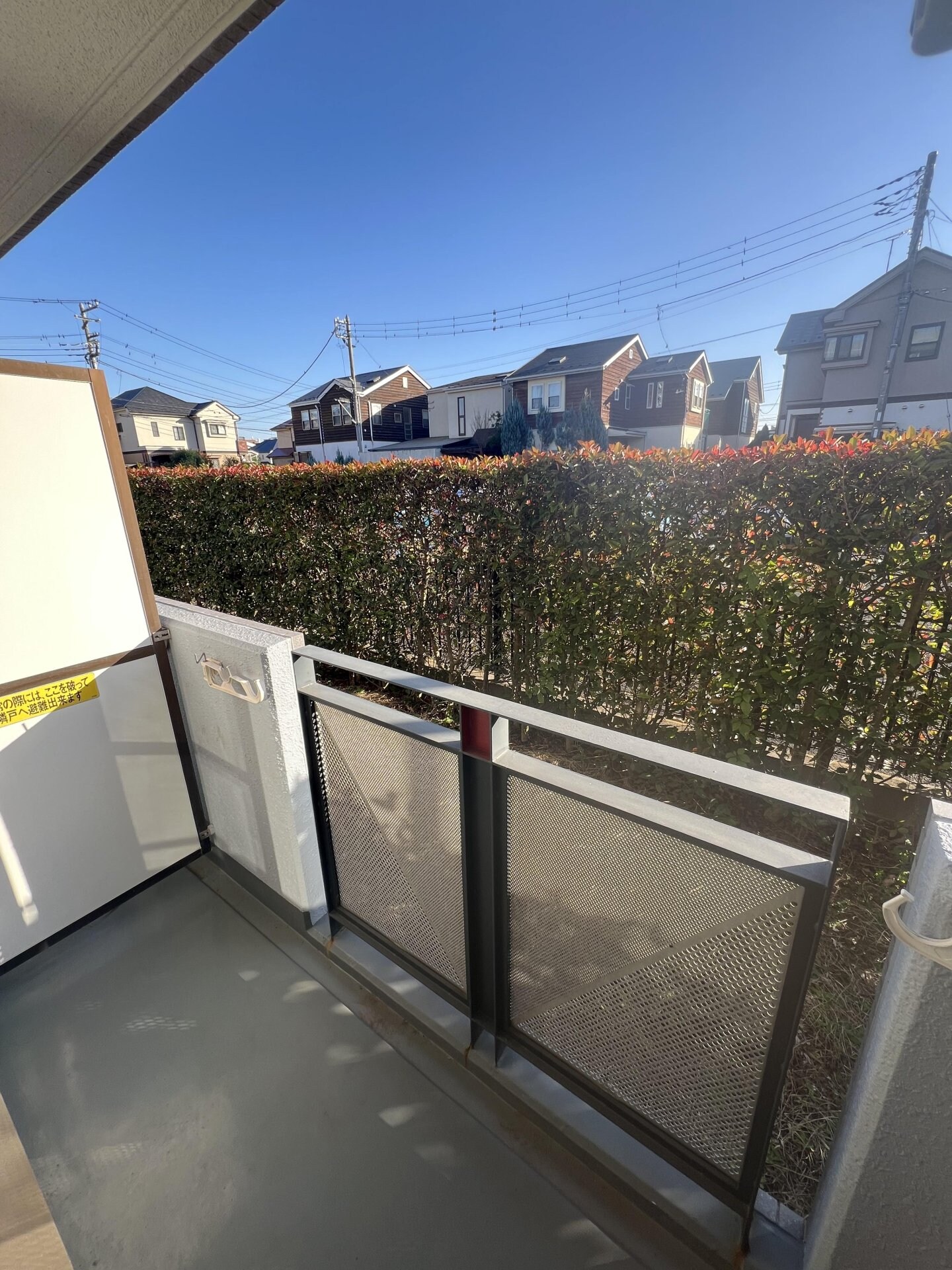 ロイヤルコート武蔵境の物件内観写真