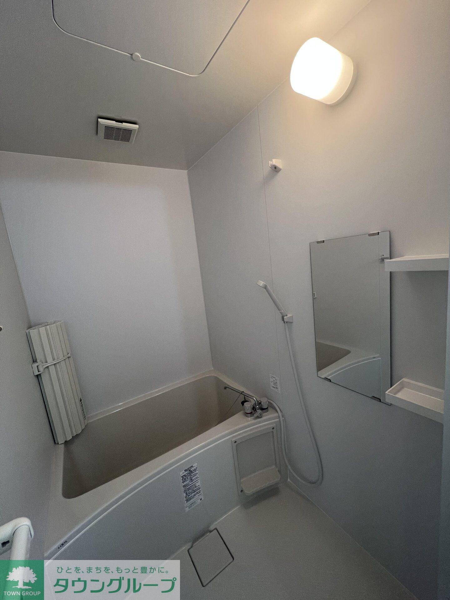 ロイヤルコート武蔵境の物件内観写真