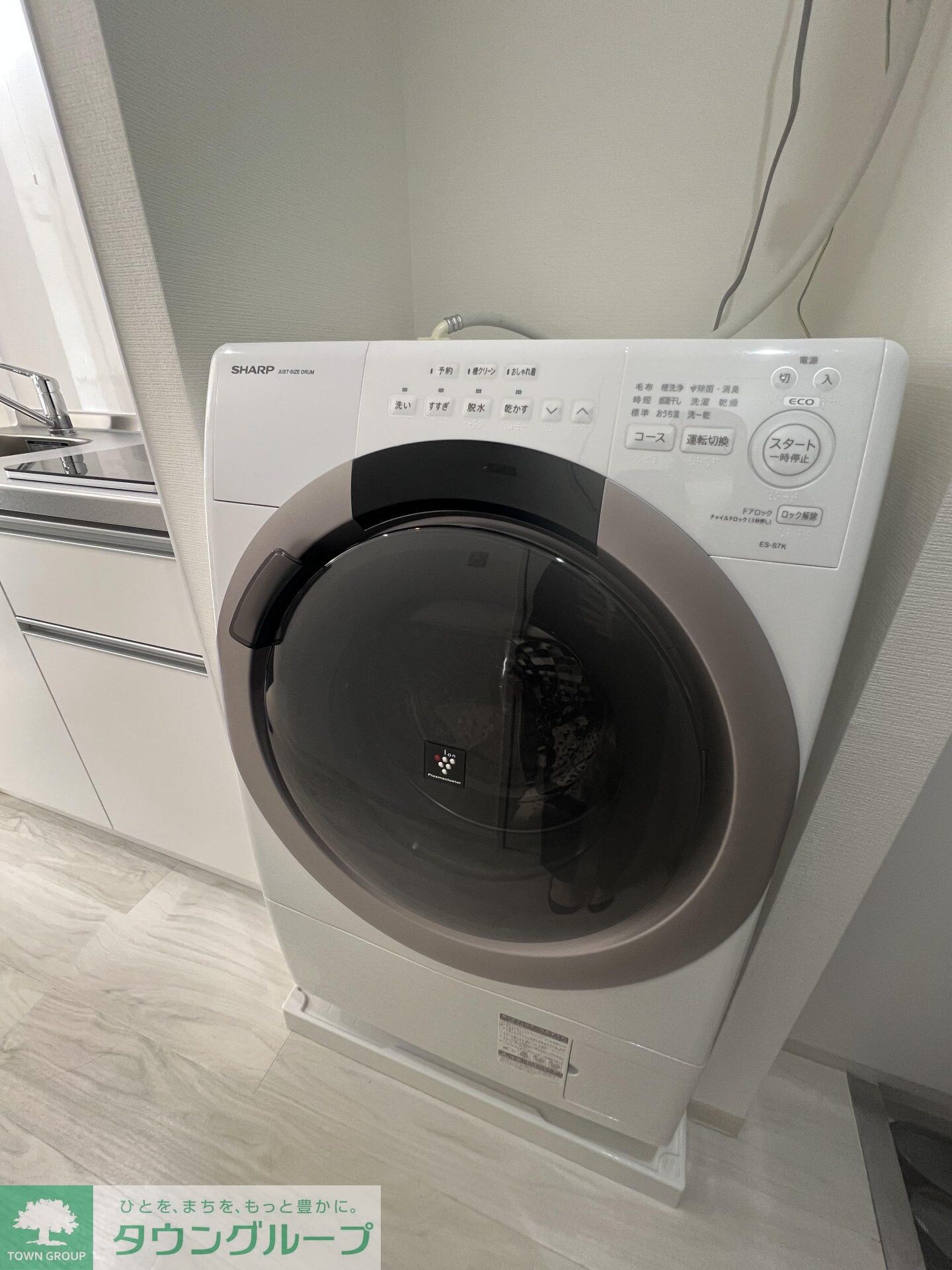 ロイヤルコート武蔵境の物件内観写真