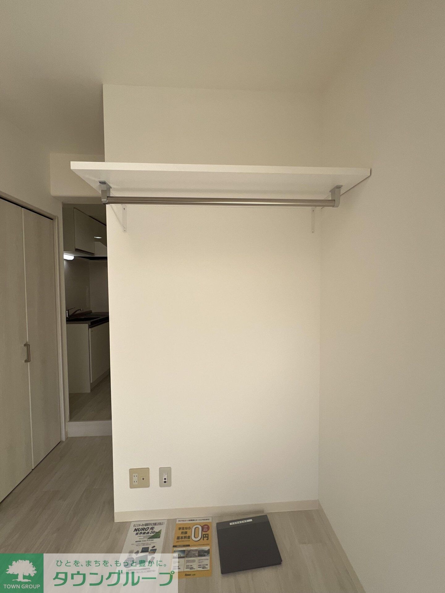 ロイヤルコート武蔵境の物件内観写真