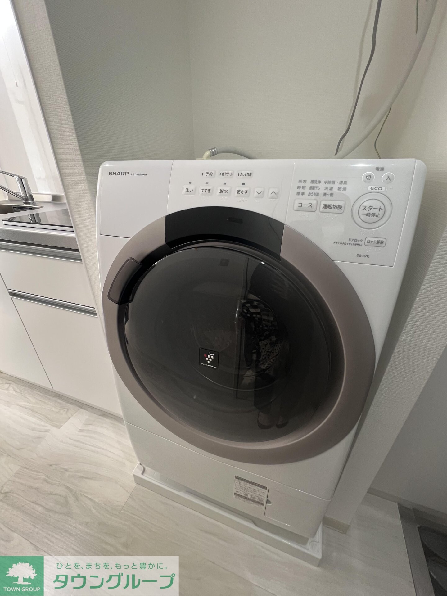 ロイヤルコート武蔵境の物件内観写真