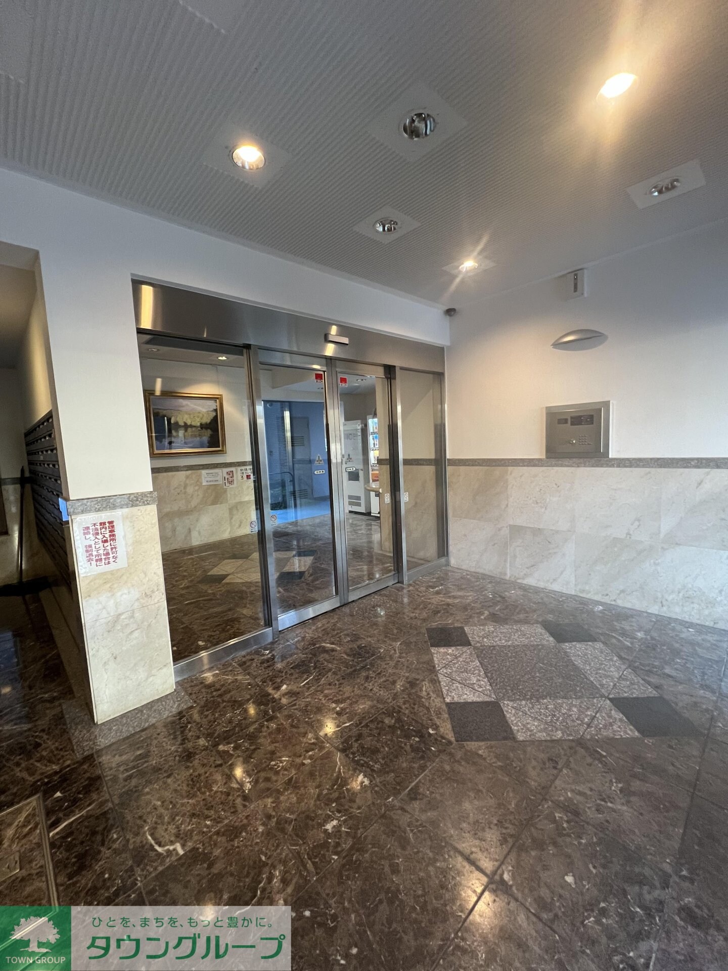 ロイヤルコート武蔵境の物件内観写真