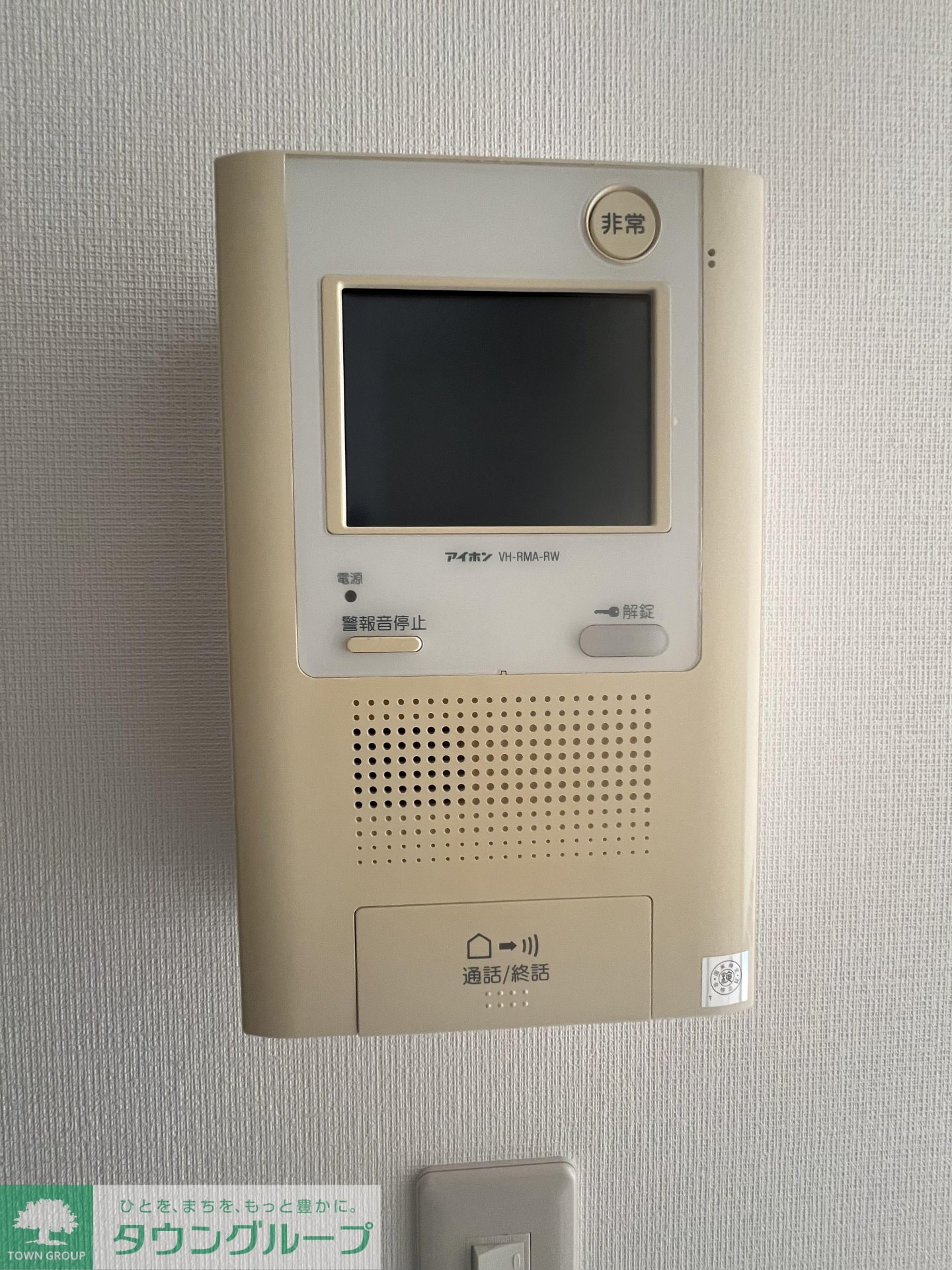 ロイヤルコート武蔵境の物件内観写真