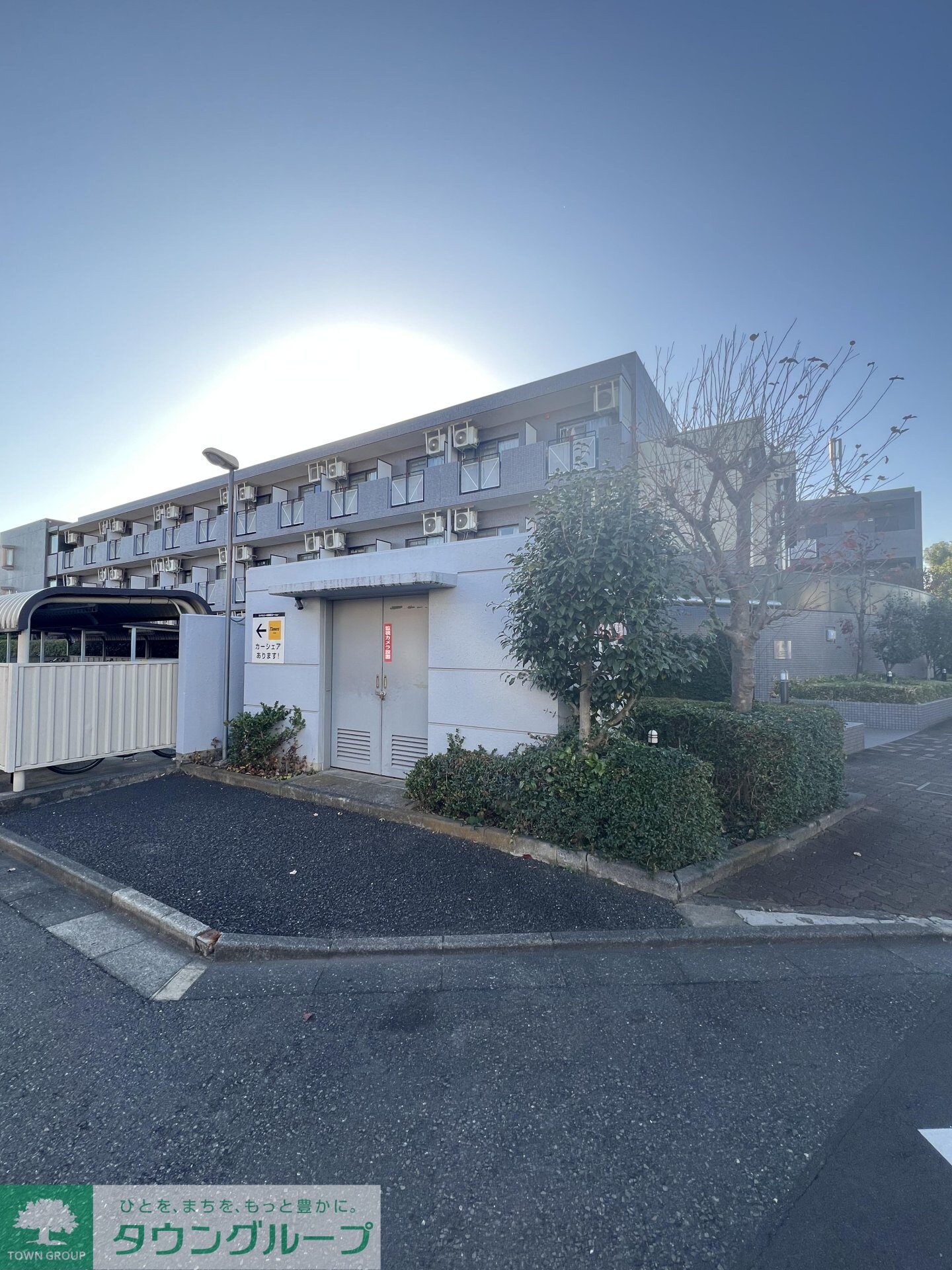 ロイヤルコート武蔵境の物件内観写真