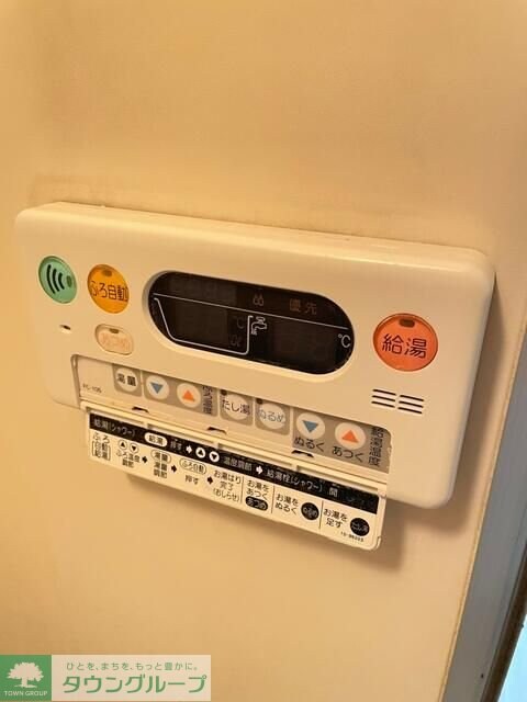 ウエストプラザの物件内観写真