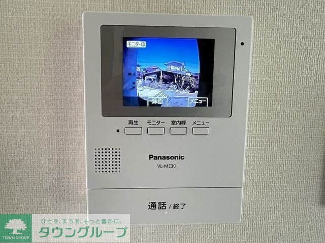 大鈴樹III(オオベルジュ)の物件内観写真